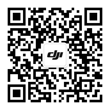DJI杭州城西银泰店公众号二维码