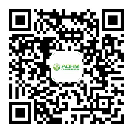 广东省健康管理发展促进会公众号二维码