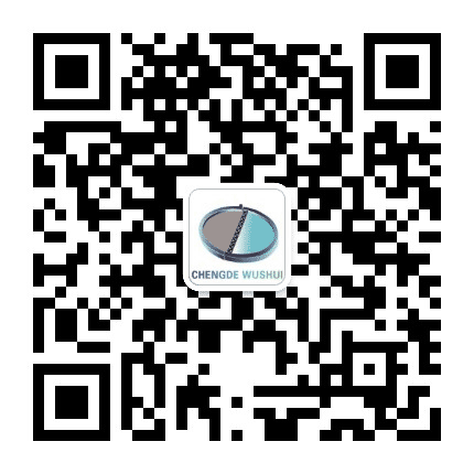 承德污水处理公众号二维码