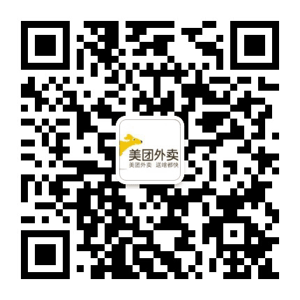 桂平外卖网公众号二维码