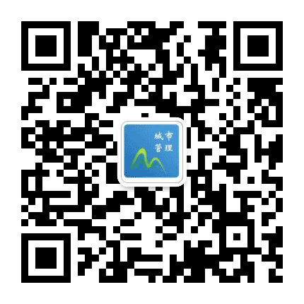 门头沟区城市管理委公众号二维码