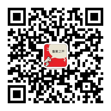 莱芜之声公众号二维码