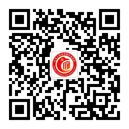 崇明党校公众号二维码