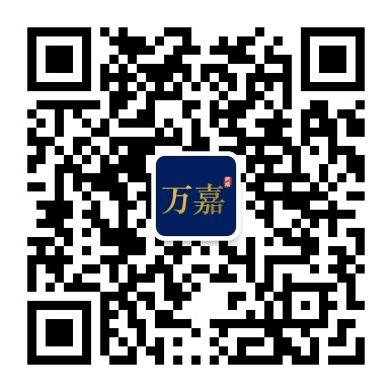 武威万嘉公众号二维码