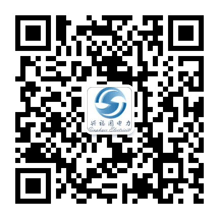 兴福园电力Sinphyer公众号二维码