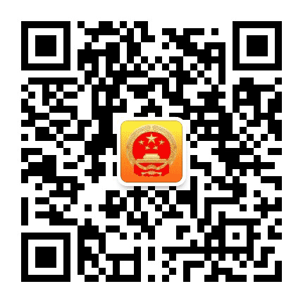 渝水人大公众号二维码