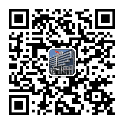 清廉柳南公众号二维码