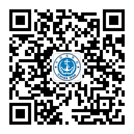 潮州海事公众号二维码