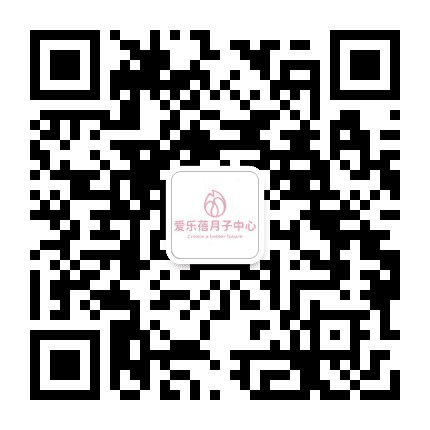 小榄美喇月子中心公众号二维码