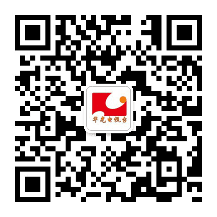 华光学院影视中心公众号二维码