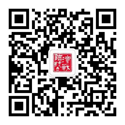 临潼统战公众号二维码