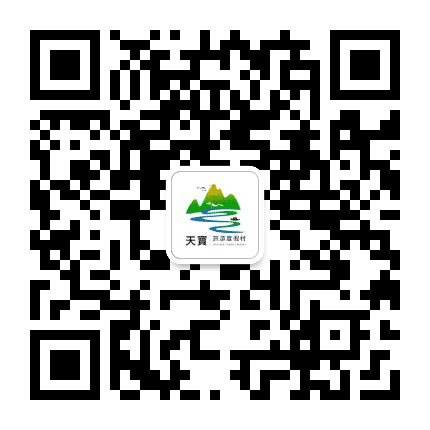 天宝农庄公众号二维码