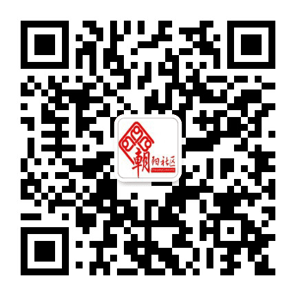 新城朝阳公众号二维码