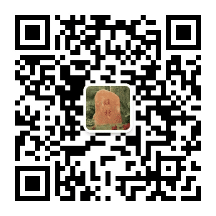 旺村家事公众号二维码