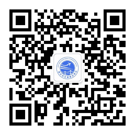 临沂交通建设公众号二维码