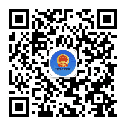 宁夏医疗保障公众号二维码