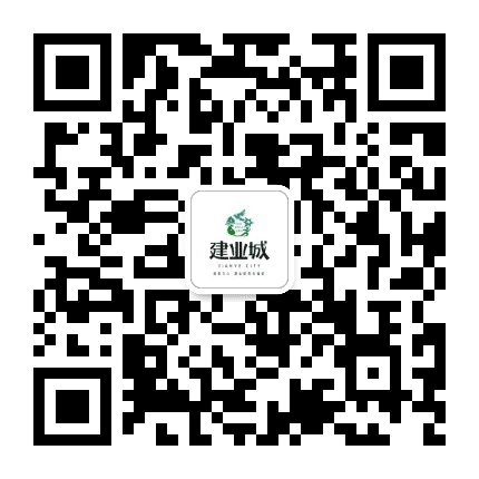 周口建业城公众号二维码