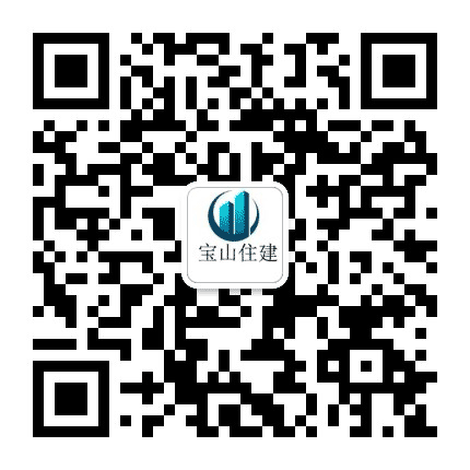 建设宝山公众号二维码
