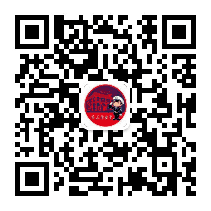 畅行红花岗公众号二维码