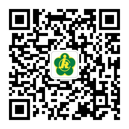 龙岩残联公众号二维码