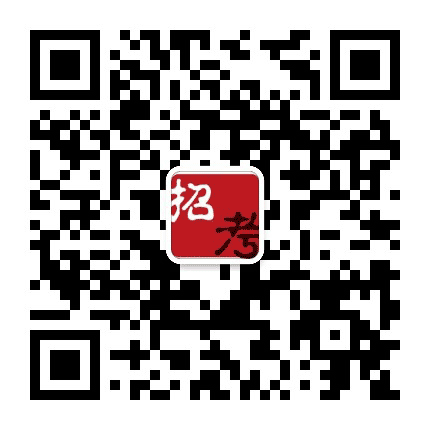 贵州招聘信息公众号二维码