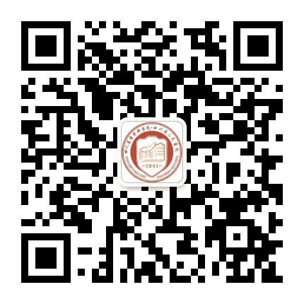 四川省人民医院患者服务中心公众号二维码