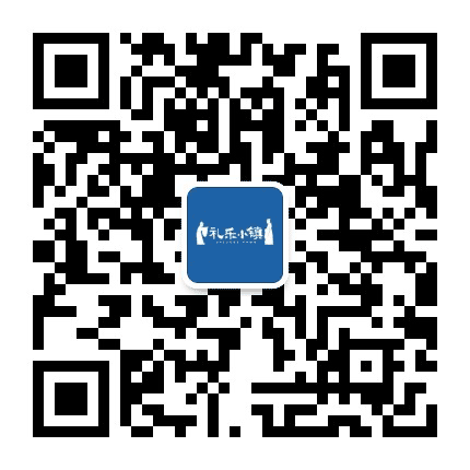 孙敬学堂礼乐小镇公众号二维码