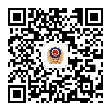 德令哈市场监管公众号二维码