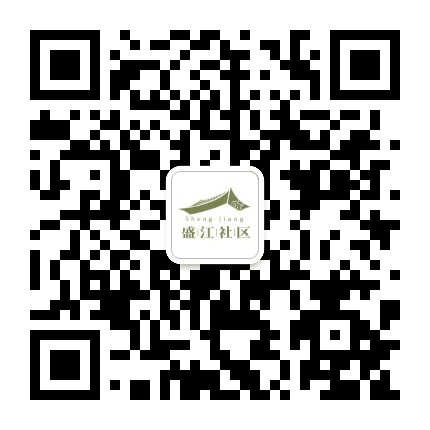 江宁街道盛江社区公众号二维码