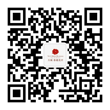万城春暖花开公众号二维码