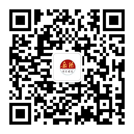 岳阳项目公众号二维码