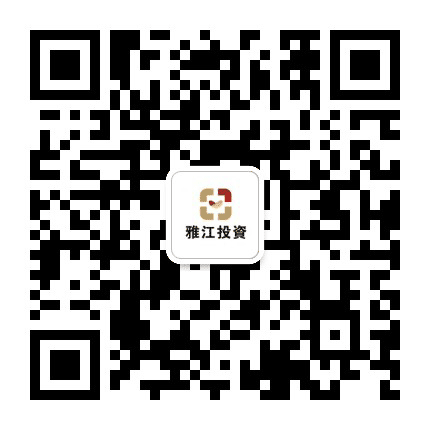 雅江投资公众号二维码