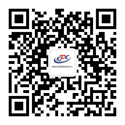垦利疾控公众号二维码