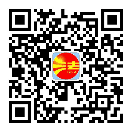 保山普法公众号二维码