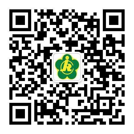 泰州市高港区残联公众号二维码
