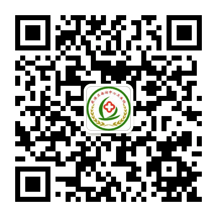 南湖中心卫生院公众号二维码