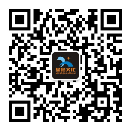 A广东省星皓文化传媒公众号二维码