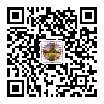 保山民宗公众号二维码