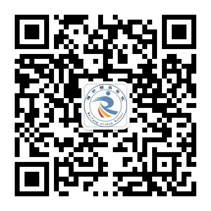 潍坊锦华学校公众号二维码
