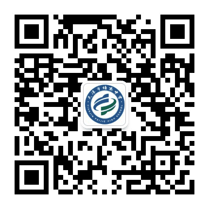 天津市培杰中学公众号二维码