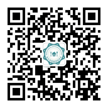 汕头市西餐烘焙协会公众号二维码