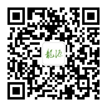 龙源旅游公众号二维码