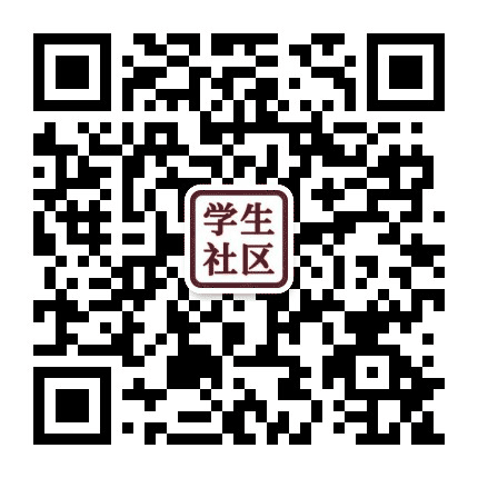 浙财东方学生社区公众号二维码