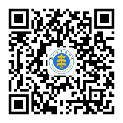 海口市丰南中学公众号二维码