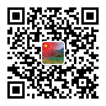莲花山下党旗红公众号二维码