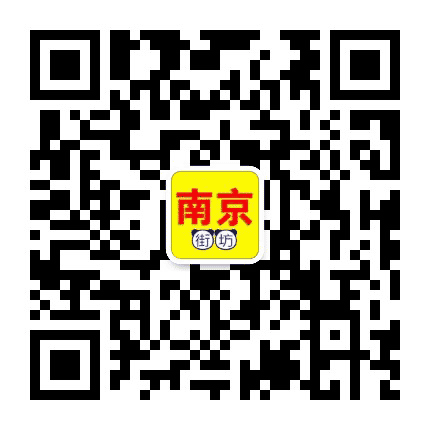 南京六合公众号二维码