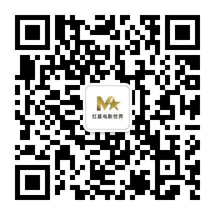 镇海红星电影世界公众号二维码