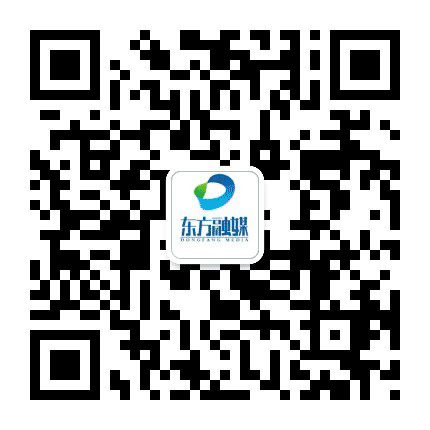 东方广电公众号二维码