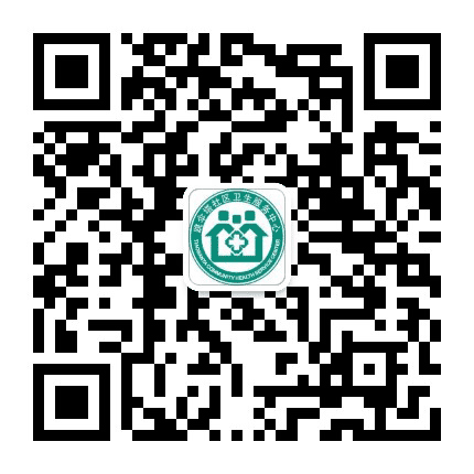 武侯区跳伞塔社区卫生服务中心公众号二维码