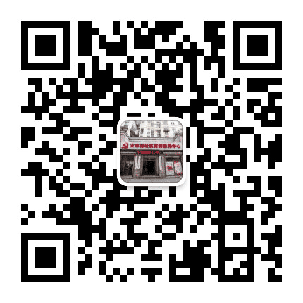 北海街道火车站社区公众号二维码